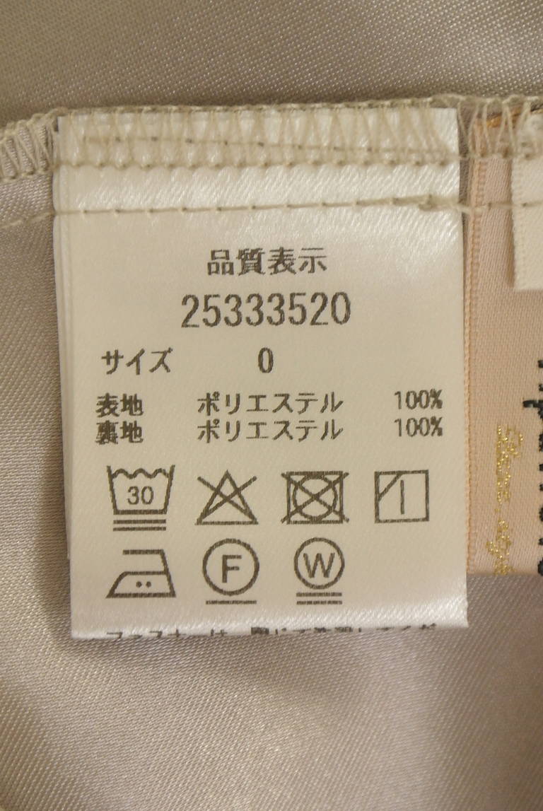 Apuweiser riche（アプワイザーリッシェ）の古着「商品番号：PR10351517」-大画像5