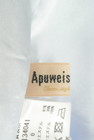 Apuweiser riche（アプワイザーリッシェ）の古着「商品番号：PR10351518」-6