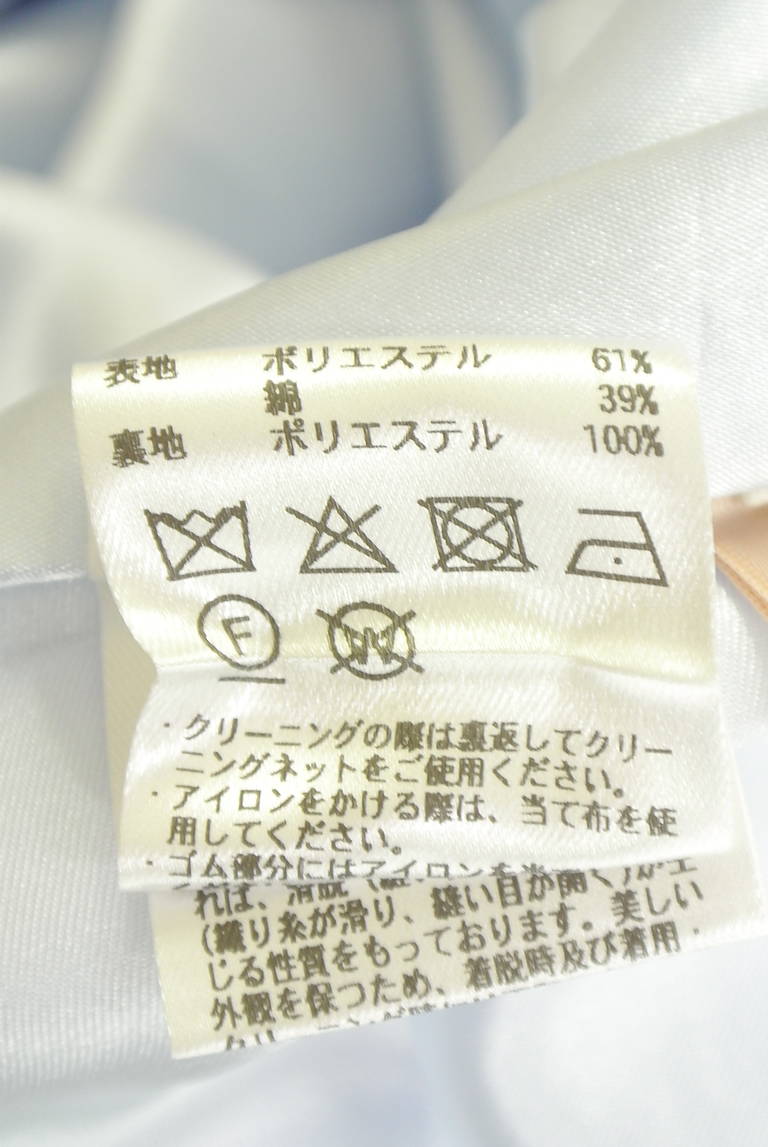 Apuweiser riche（アプワイザーリッシェ）の古着「商品番号：PR10351518」-大画像5
