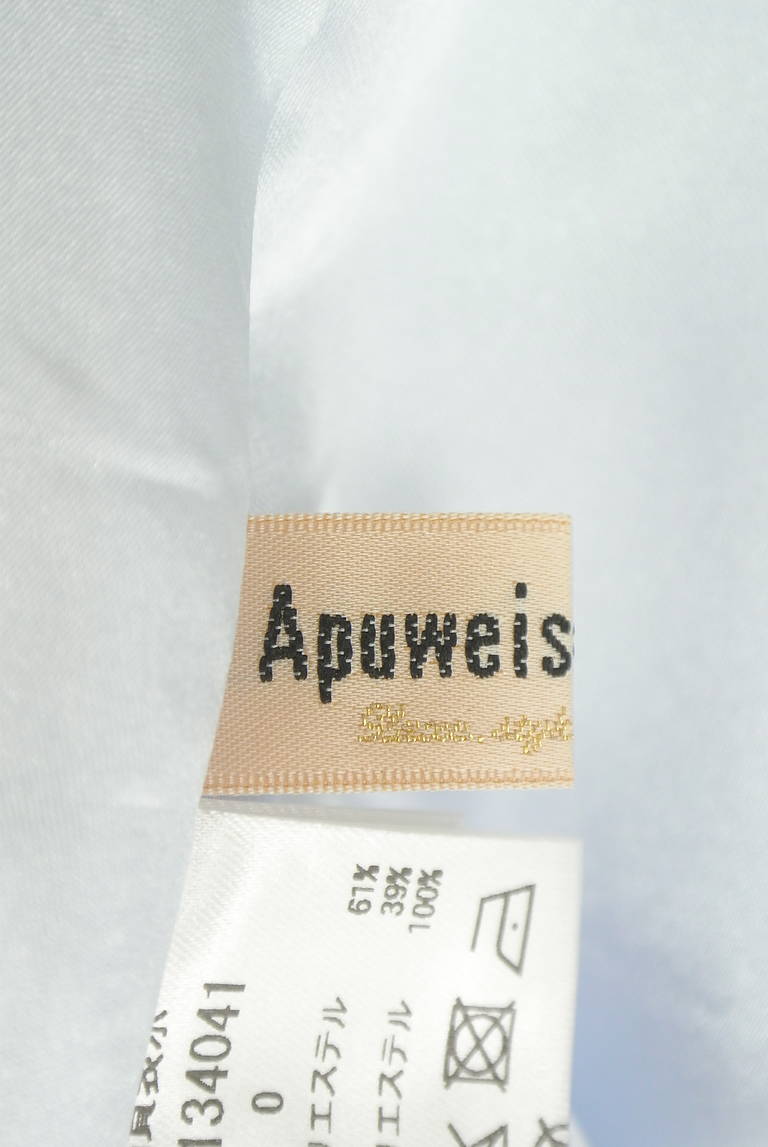 Apuweiser riche（アプワイザーリッシェ）の古着「商品番号：PR10351518」-大画像6