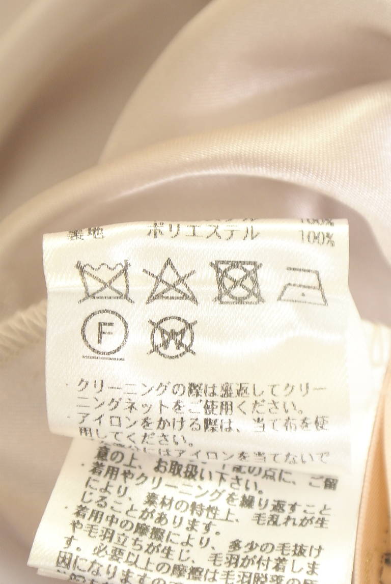 Apuweiser riche（アプワイザーリッシェ）の古着「商品番号：PR10351519」-大画像5