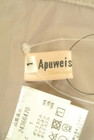 Apuweiser riche（アプワイザーリッシェ）の古着「商品番号：PR10351520」-6