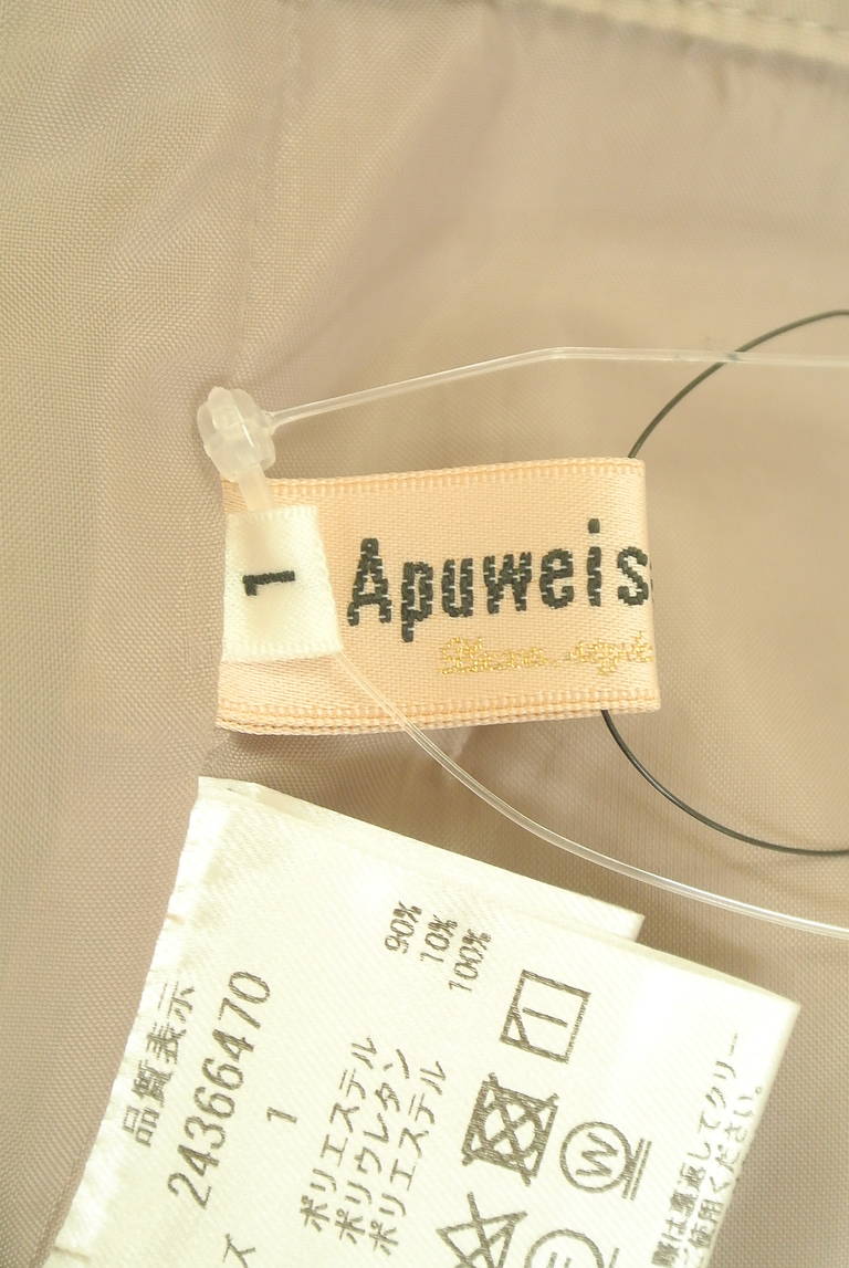 Apuweiser riche（アプワイザーリッシェ）の古着「商品番号：PR10351520」-大画像6