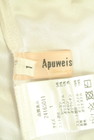 Apuweiser riche（アプワイザーリッシェ）の古着「商品番号：PR10351522」-6