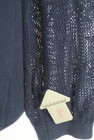 REBECCA TAYLOR（レベッカテイラー）の古着「商品番号：PR10351524」-5