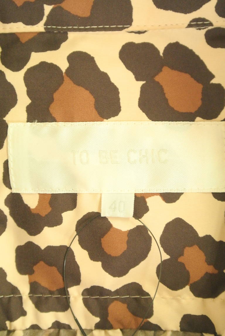TO BE CHIC（トゥービーシック）の古着「商品番号：PR10351525」-大画像6