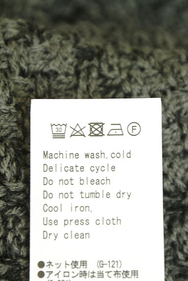 クリックで大画像表示 AZUL BY MOUSSY(アズールバイマウジー)の古着「クルーネックニット(ニット)」大画像5へ