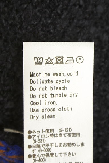 クリックで大画像表示 AZUL BY MOUSSY(アズールバイマウジー)の古着「配色ニット(ニット)」大画像5へ