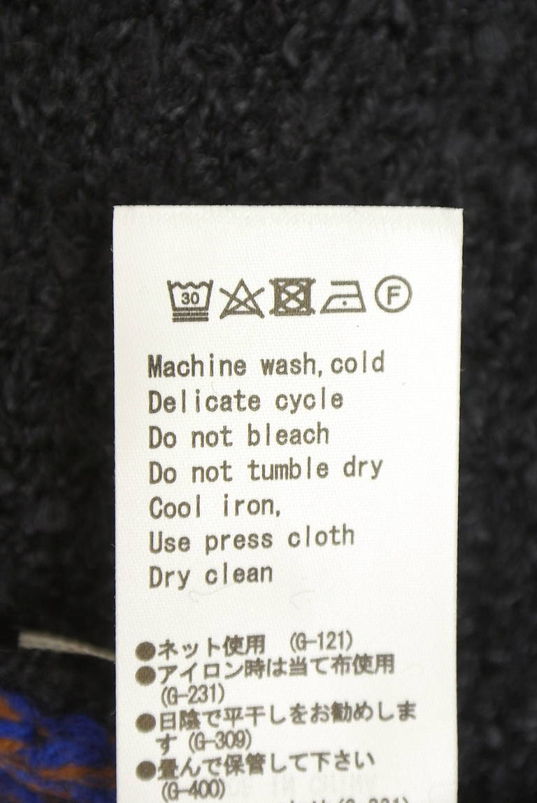 AZUL BY MOUSSY（アズールバイマウジー）の古着「商品番号：PR10351528」-大画像5