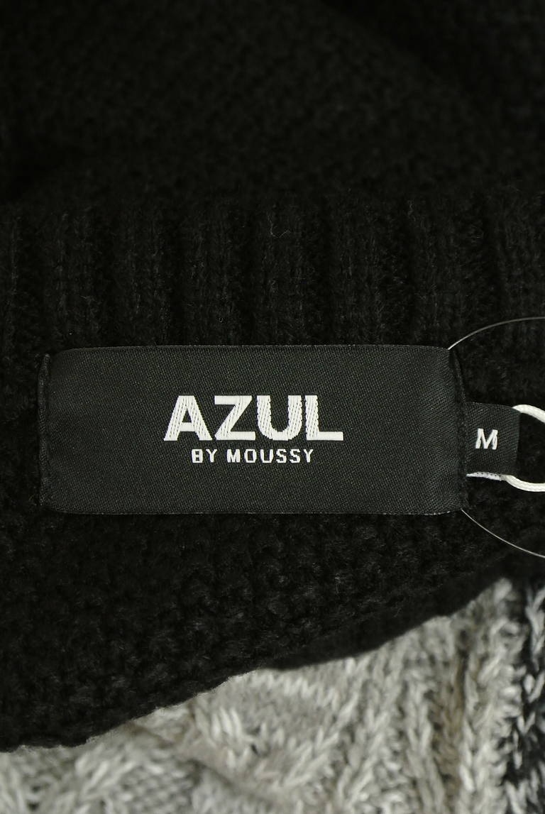 AZUL BY MOUSSY（アズールバイマウジー）の古着「商品番号：PR10351532」-大画像6