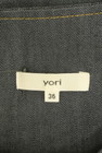 yori（ヨリ）の古着「商品番号：PR10351542」-6
