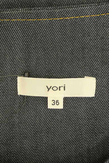 yori（ヨリ）アウター買取実績のブランドタグ画像