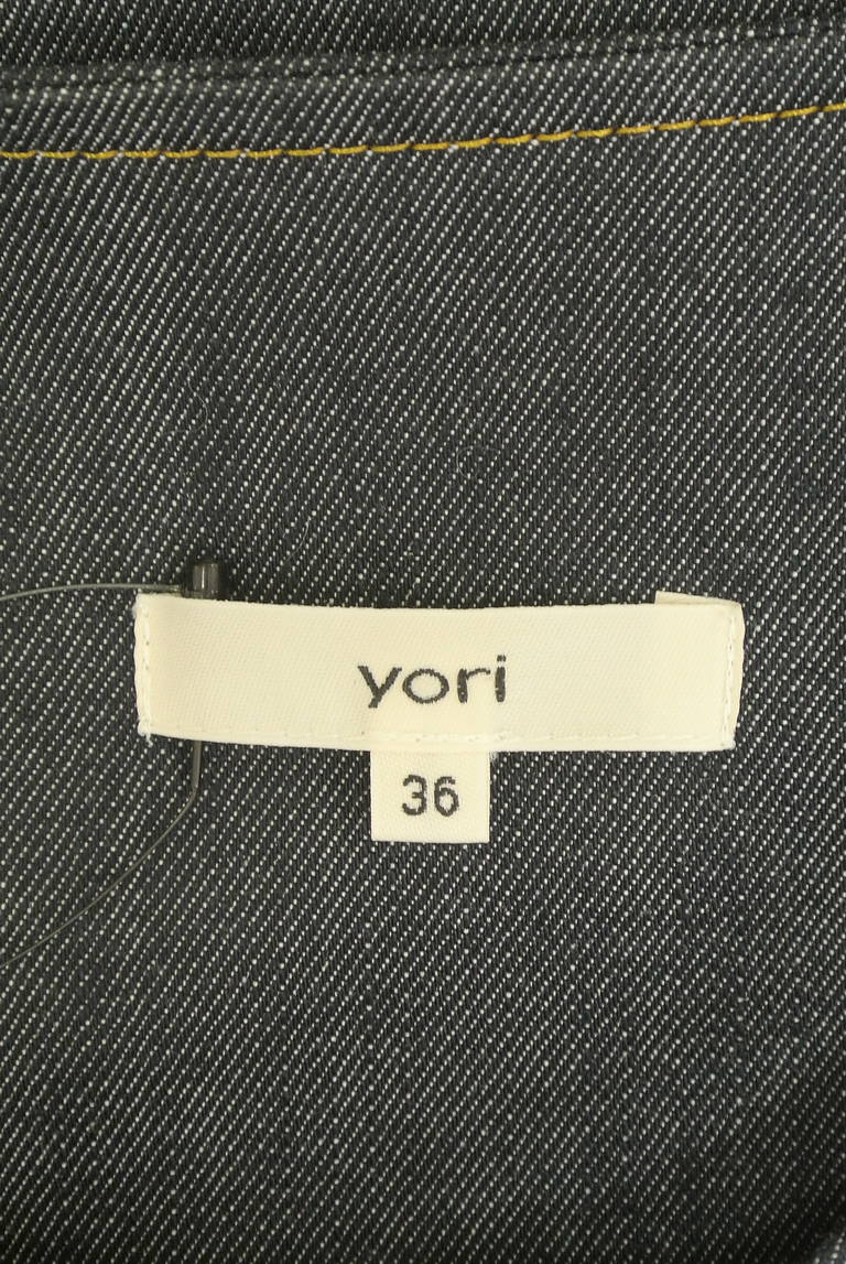 yori（ヨリ）の古着「商品番号：PR10351542」-大画像6
