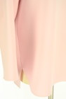 yori（ヨリ）の古着「商品番号：PR10351543」-5