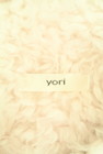 yori（ヨリ）の古着「商品番号：PR10351544」-6