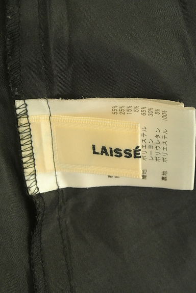 LAISSE PASSE（レッセパッセ）ワンピース買取実績のブランドタグ画像