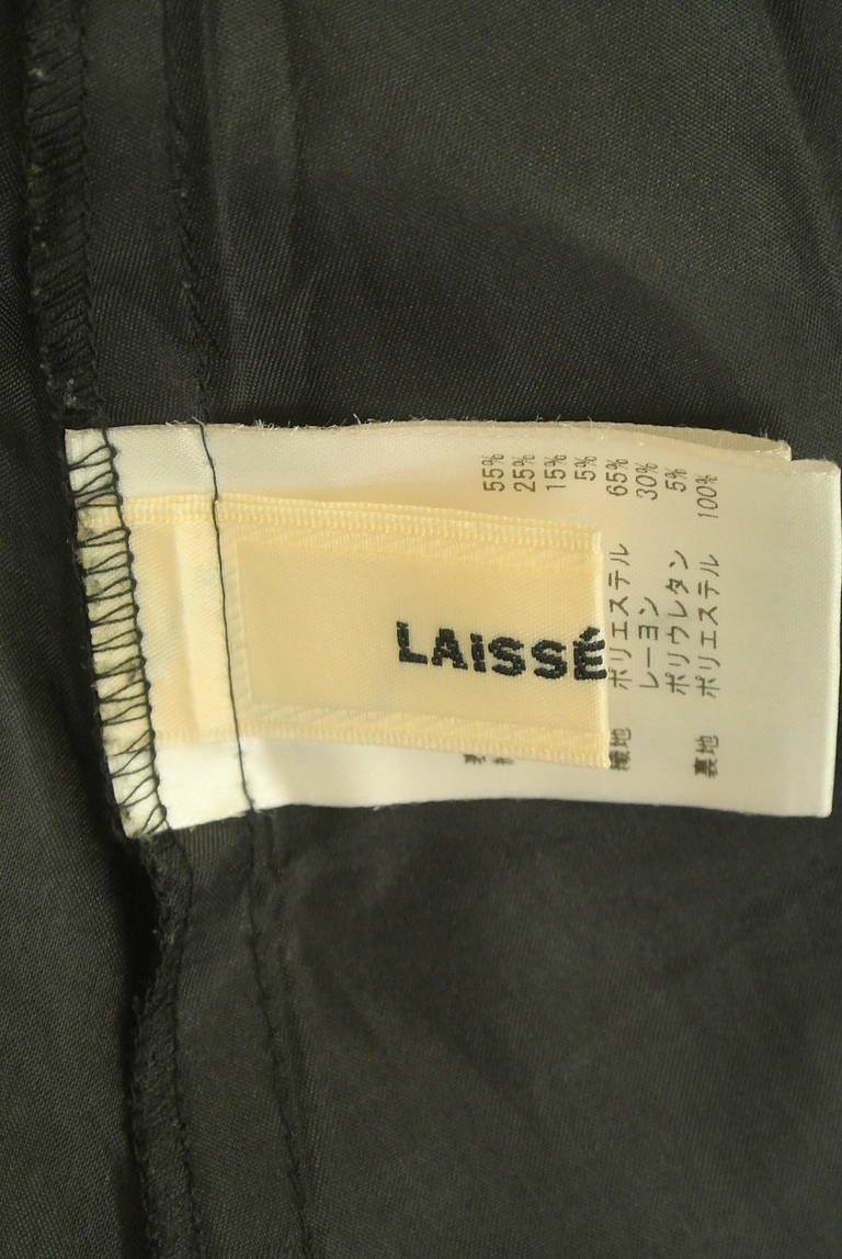 LAISSE PASSE（レッセパッセ）の古着「商品番号：PR10351548」-大画像6