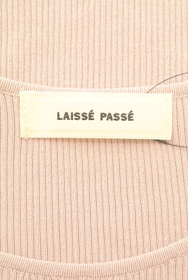 クリックで大画像表示 LAISSE PASSE(レッセパッセ)の古着「フリルオープンカラーリブニット(ニット)」大画像6へ