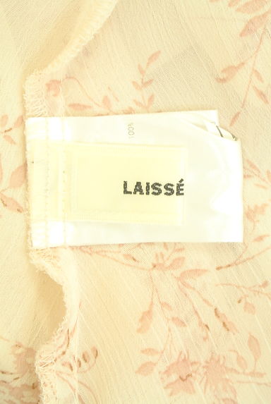 LAISSE PASSE（レッセパッセ）ワンピース買取実績のブランドタグ画像