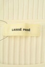 LAISSE PASSE（レッセパッセ）の古着「商品番号：PR10351554」-6