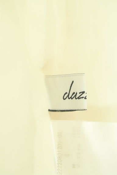 クリックで大画像表示 dazzlin(ダズリン)の古着「チノマーメイドスカート(ロングスカート・マキシスカート)」大画像6へ