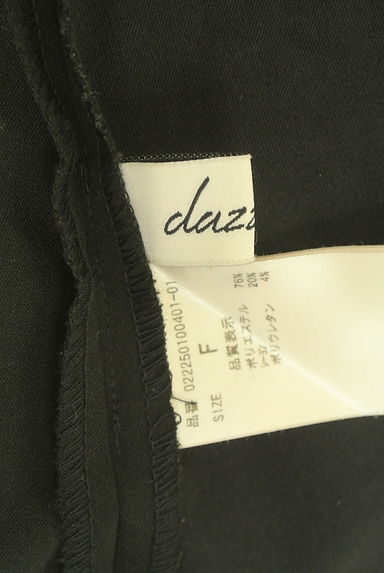 dazzlin（ダズリン）アウター買取実績のブランドタグ画像