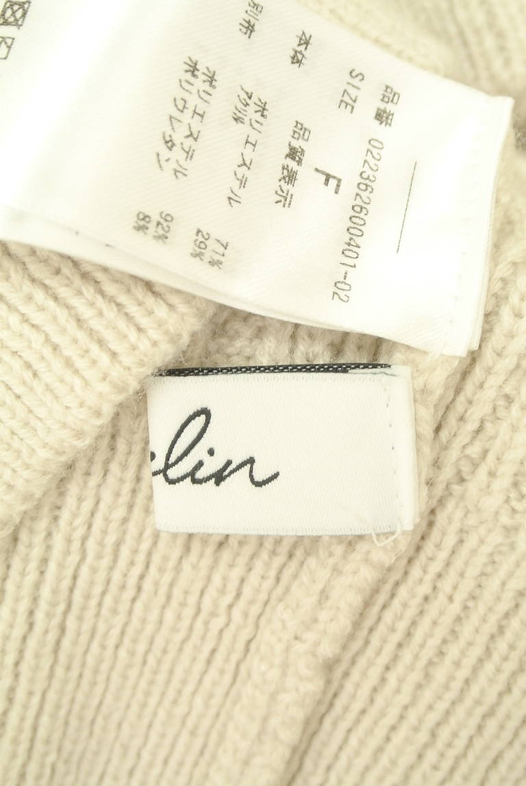 dazzlin（ダズリン）の古着「商品番号：PR10351564」-大画像6