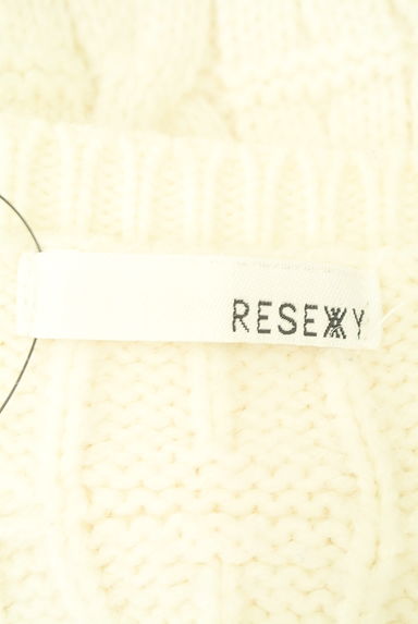 クリックで大画像表示 RESEXXY(リゼクシー)の古着「ケーブル編みボリューム袖ニット(ニット)」大画像6へ