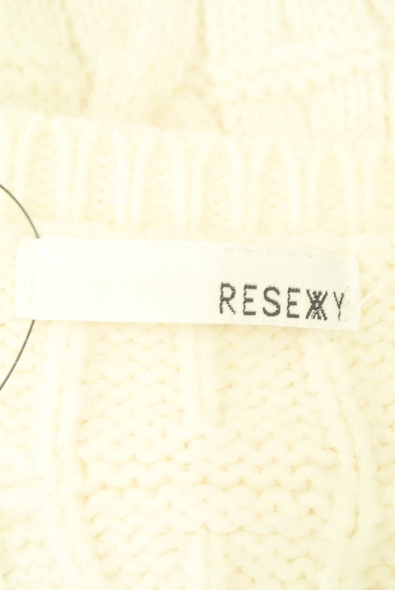 RESEXXY（リゼクシー）の古着「商品番号：PR10351569」-大画像6