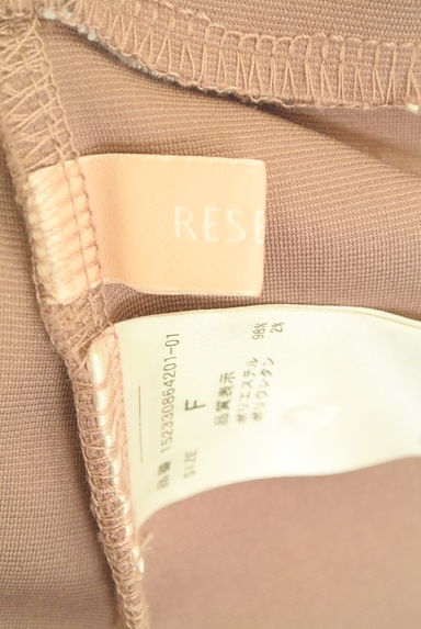 クリックで大画像表示 RESEXXY(リゼクシー)の古着「ストレッチタイトスカート(ロングスカート・マキシスカート)」大画像6へ