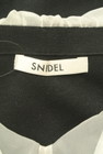 Snidel（スナイデル）の古着「商品番号：PR10351574」-6