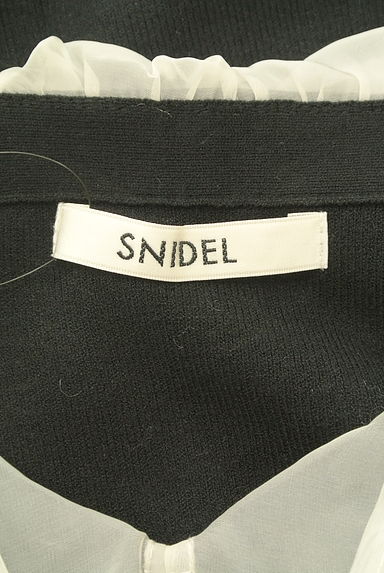 クリックで大画像表示 Snidel(スナイデル)の古着「シアービッグカラーニット(ニット)」大画像6へ