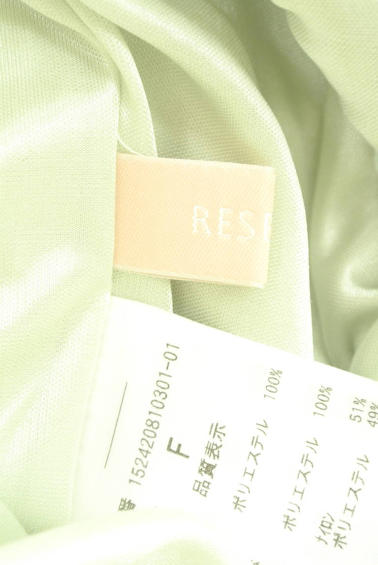 RESEXXY（リゼクシー）の古着「商品番号：PR10351580」-大画像6