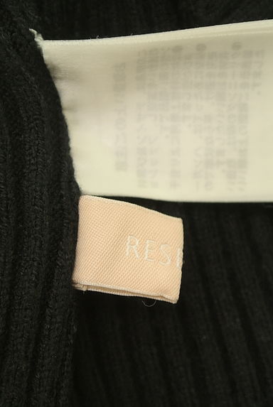 クリックで大画像表示 RESEXXY(リゼクシー)の古着「アシメオープンショルダーニット(ニット)」大画像6へ