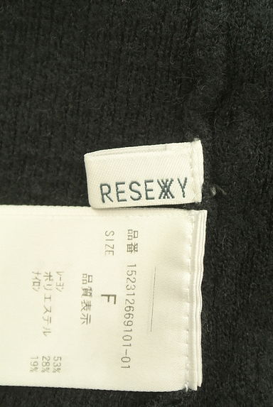 クリックで大画像表示 RESEXXY(リゼクシー)の古着「リブ切替ニットトップス(ニット)」大画像6へ