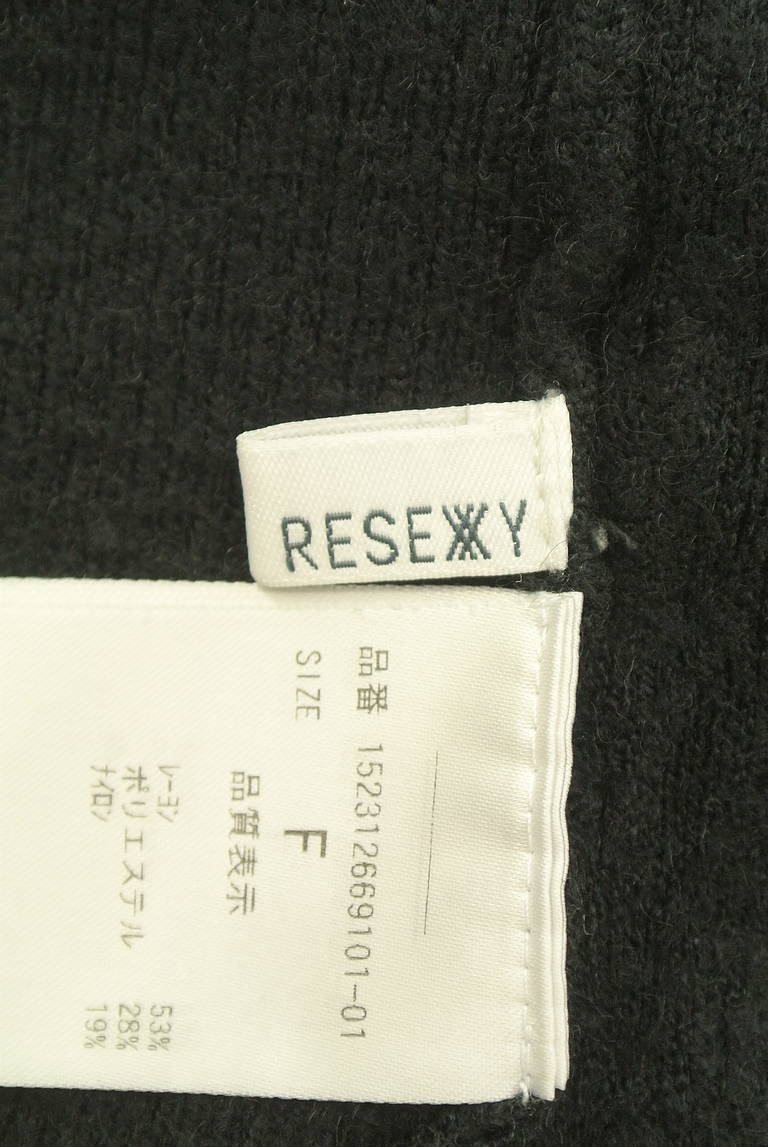 RESEXXY（リゼクシー）の古着「商品番号：PR10351582」-大画像6