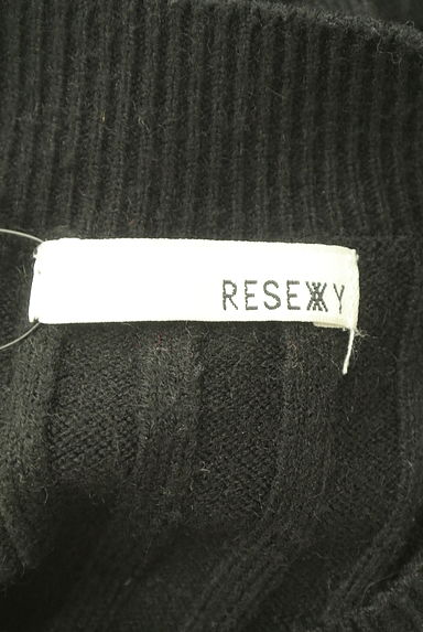 クリックで大画像表示 RESEXXY(リゼクシー)の古着「シアーボリューム袖リブニットロングワンピ(ワンピース・チュニック)」大画像6へ