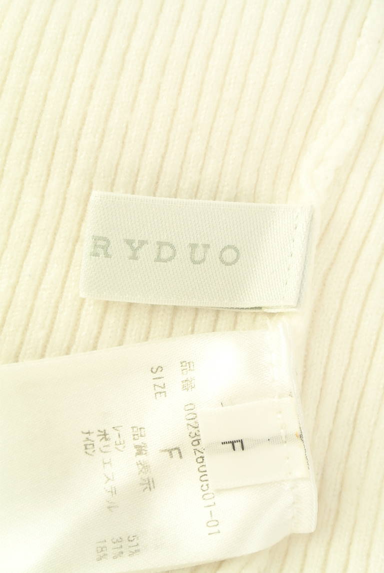 MERCURYDUO（マーキュリーデュオ）の古着「商品番号：PR10351593」-大画像6