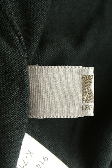 クリックで大画像表示 KARL LAGERFELD(カールラガーフェルド)の古着「刺繍レース切替ニットカーディガン(カーディガン・ボレロ)」大画像6へ