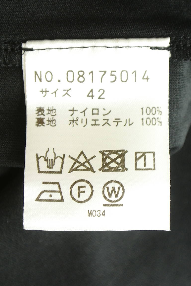 VIVIENNE TAM（ヴィヴィアンタム）の古着「商品番号：PR10351603」-大画像5
