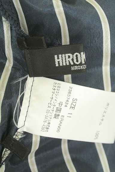 HIROKO BIS（ヒロコビス）トップス買取実績のブランドタグ画像