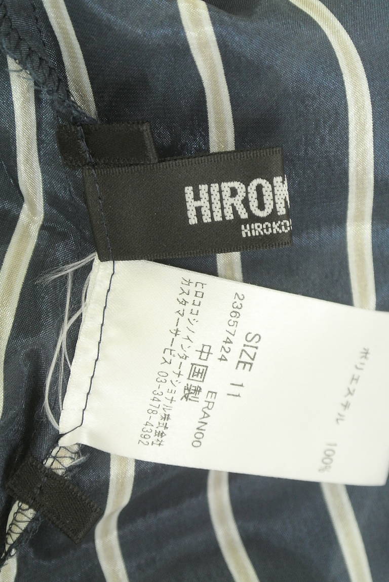 HIROKO BIS（ヒロコビス）の古着「商品番号：PR10351607」-大画像6