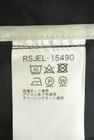 HIROKO KOSHINO（ヒロココシノ）の古着「商品番号：PR10351610」-5