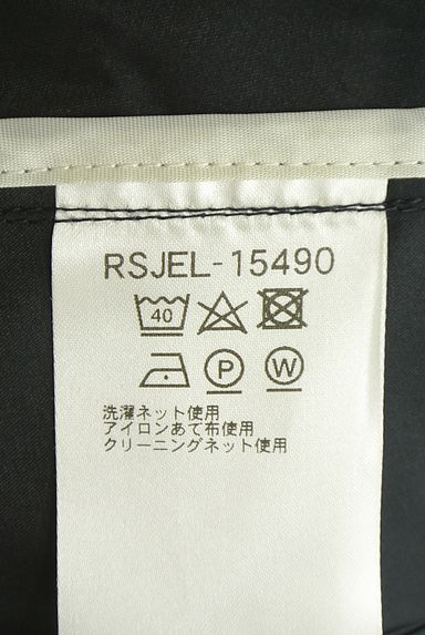 クリックで大画像表示 HIROKO KOSHINO(ヒロココシノ)の古着「HIROKO KOSHINO TRUNK ミドル丈ブルゾン(ブルゾン・スタジャン)」大画像5へ