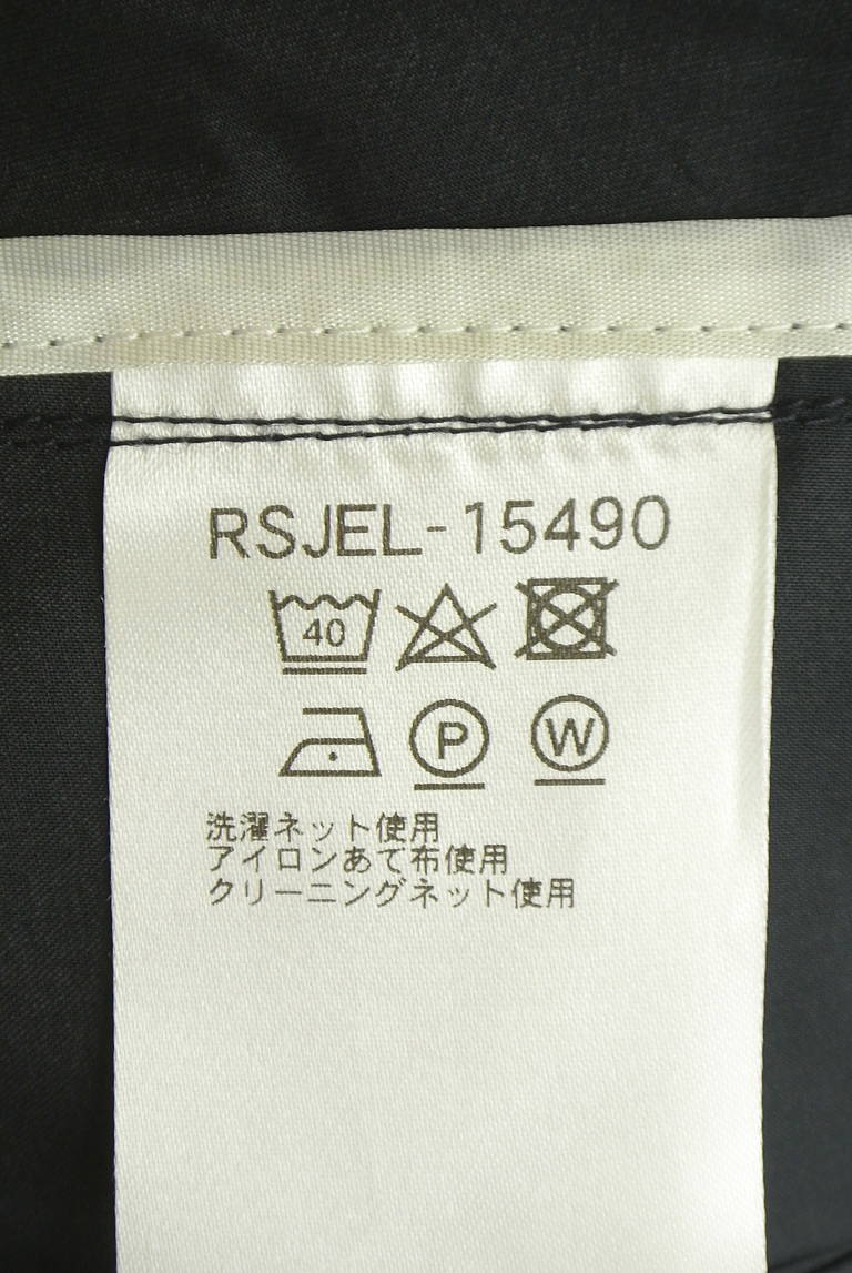 HIROKO KOSHINO（ヒロココシノ）の古着「商品番号：PR10351610」-大画像5