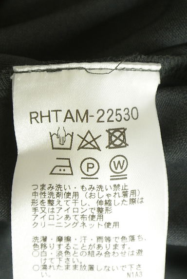クリックで大画像表示 HIROKO KOSHINO(ヒロココシノ)の古着「ロングジップアップカーディガン(カーディガン・ボレロ)」大画像5へ
