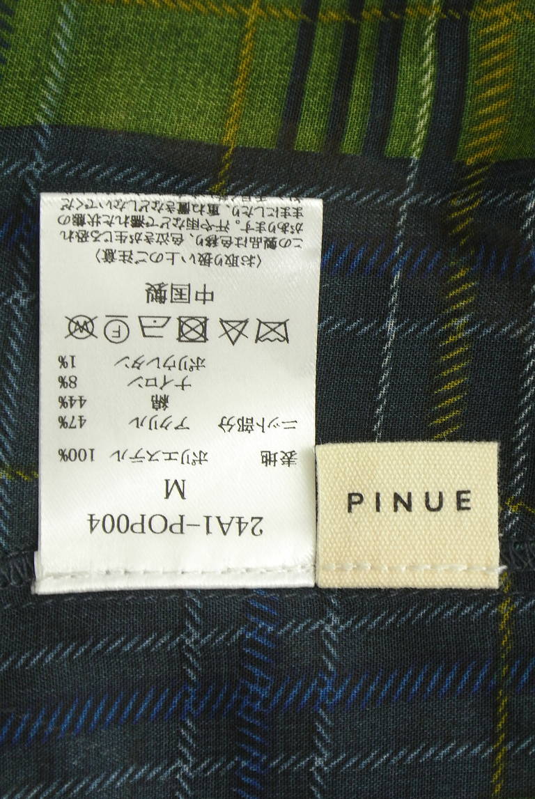 PINUE（ピヌエ）の古着「商品番号：PR10351612」-大画像6