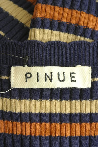 クリックで大画像表示 PINUE(ピヌエ)の古着「マルチボーダーリブニットロングワンピ(ワンピース・チュニック)」大画像6へ