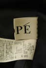 ROPE（ロペ）の古着「商品番号：PR10351619」-6