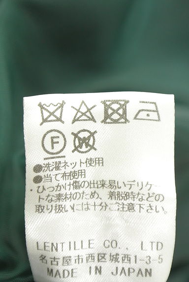 クリックで大画像表示 Aga(アーガ)の古着「刺繍レース切替ロングワンピース(ワンピース・チュニック)」大画像5へ